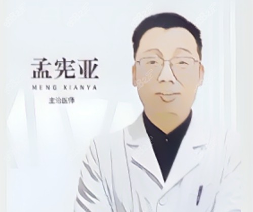 郑州曙光植发医生