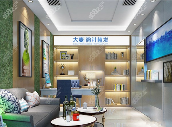 <!--<i data=20240705-sp></i>-->微针植发8682网