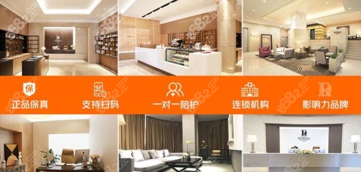 上海薇琳齿科实力