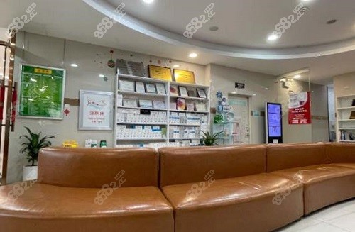 上海博衡口腔休息区