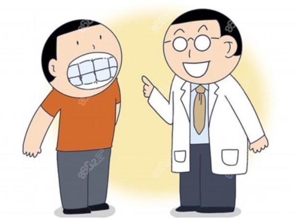 乐清牙齿矫正多少钱