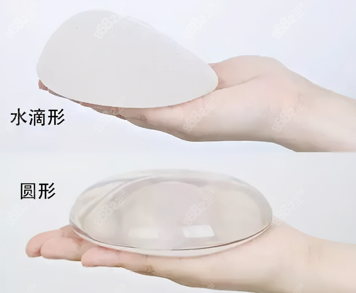 假体隆胸材料8682.cc