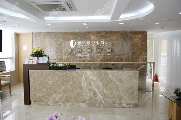 韩国环球整形医院植发中心怎么样
