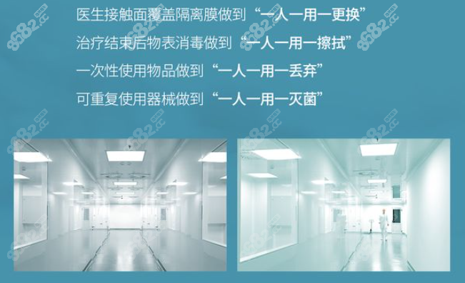 石家庄冀城口腔真实评价www.8682.cc