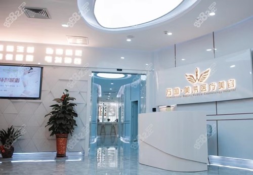 三明头发种植好的万国植发靠谱吗？