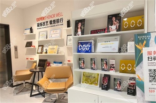 上海薇琳口腔口碑好不好？