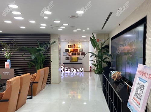 <!--<i data=20240705-sp></i>-->口腔休息區(qū) <!--<i data=20240705-sp></i>-->口腔休息區(qū)