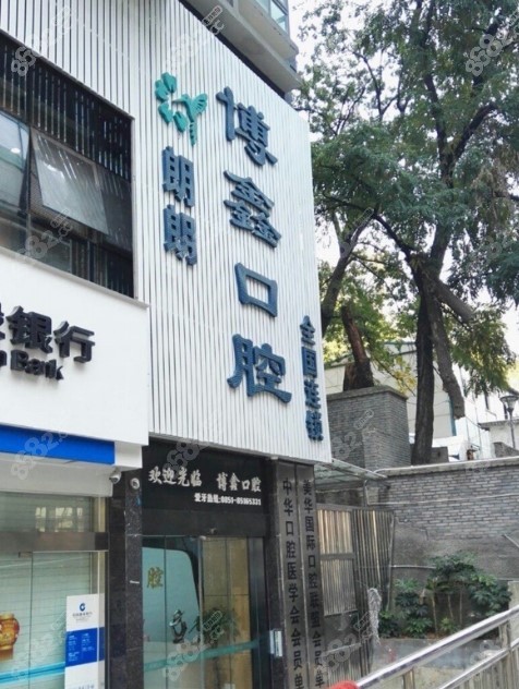 <!--<i data=20240705-sp></i>-->口腔外观环境www.8682.cc