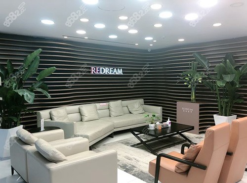 <!--<i data=20240705-sp></i>-->口腔大廳休息區(qū) <!--<i data=20240705-sp></i>-->口腔大廳休息區(qū)