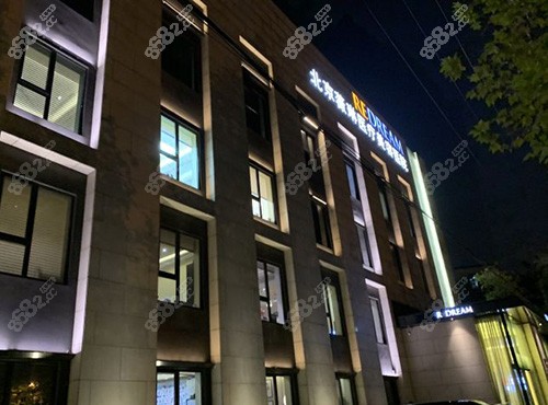 <!--<i data=20240705-sp></i>-->口腔大樓 <!--<i data=20240705-sp></i>-->口腔大樓