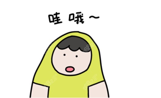 美奥口腔全瓷牙保修期内重做免费吗