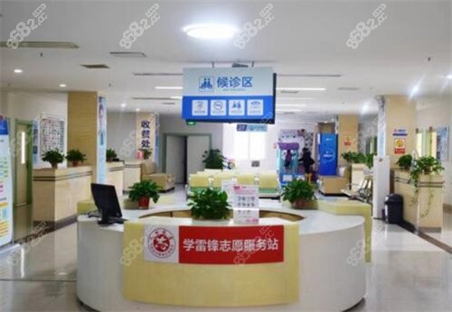 河南京城皮肤医院是正规医院吗？