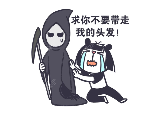 植发为什么有的贵有的便宜