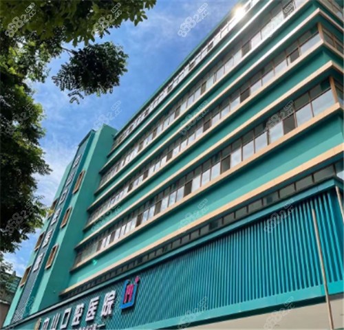 <!--<i data=20240705-sp></i>-->口腔环境图