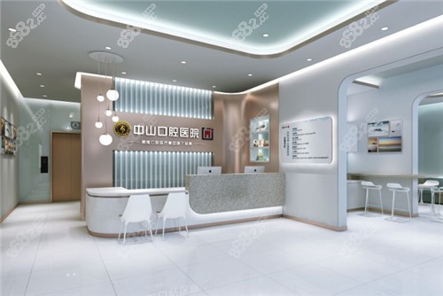 <!--<i data=20240705-sp></i>-->口腔环境展示