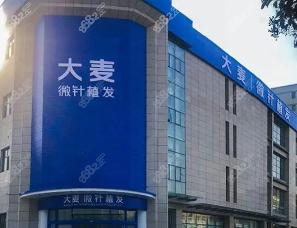 8682网 扬州头发机构 