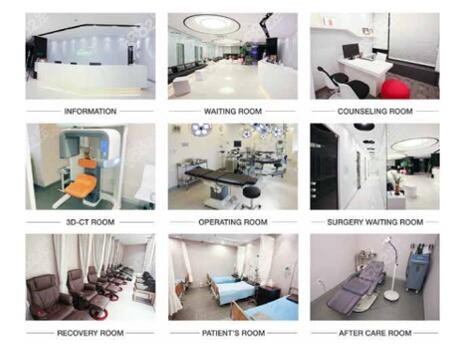 韩国欧佩拉整形外科环境