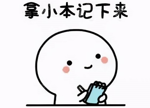 种植牙降价的新消息是真的