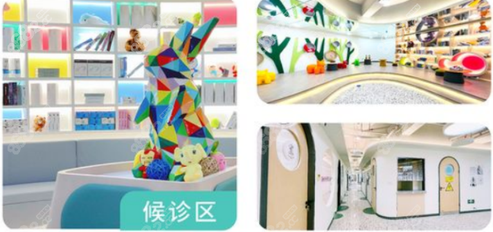 深圳护牙亲子口腔医院环境