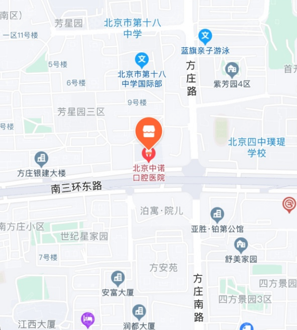 北京中诺口腔具体位置