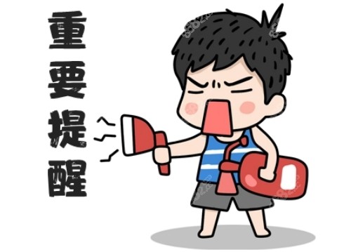 沧州牙科哪里比较好