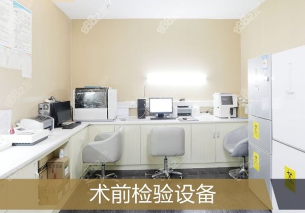 北京中诺口腔术前检验设备