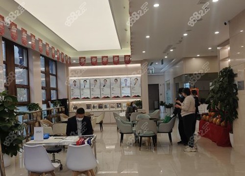 北京科尔口腔大厅候诊区