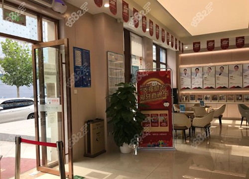 北京科尔口腔正门入口