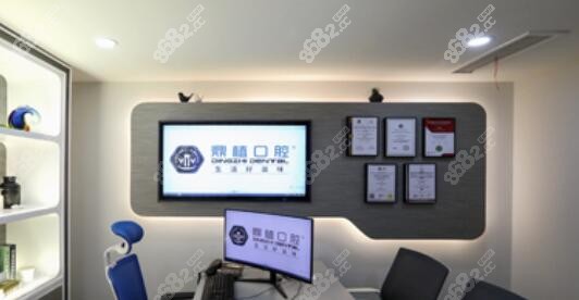 上海实惠又好的牙科
