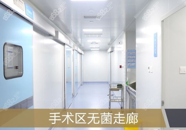 种植牙手术区www.8682.cc