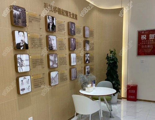 重庆唐森植发收费价格表