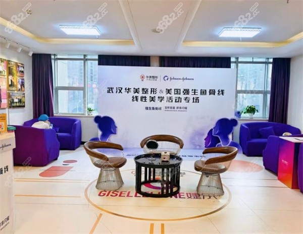 <!--<i data=20240705-sp></i>-->植发怎么样？