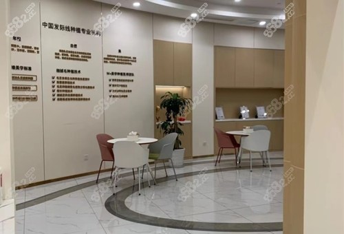 重庆唐森植发医生介绍