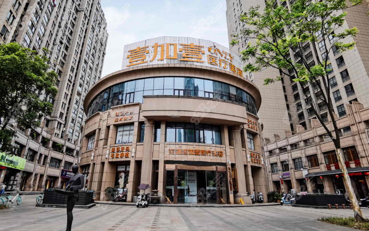 芜湖壹加壹做鼻子怎么样