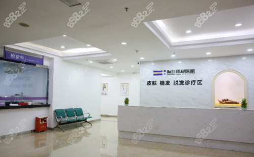 深圳鹏程医院植发