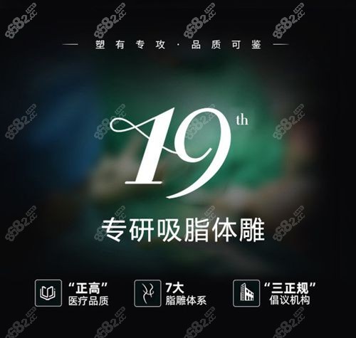 成都軍建醫(yī)院口碑良好.jpg