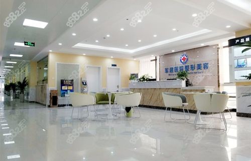 成都軍建醫(yī)院正規(guī)口碑好.jpg
