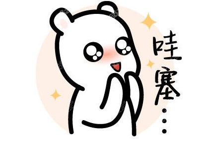 北京种植牙价格竟然下降了这么多