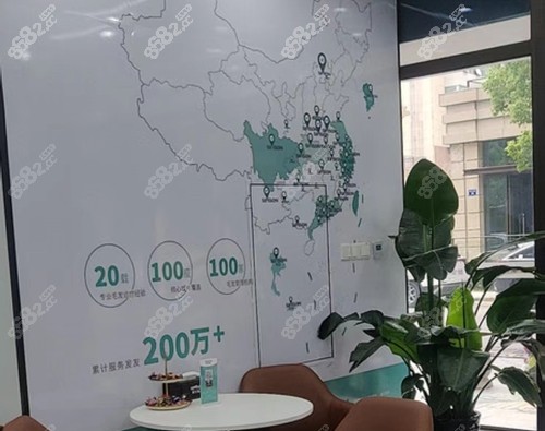 舟山<!--<i data=20240705-sp></i>-->植发怎么样