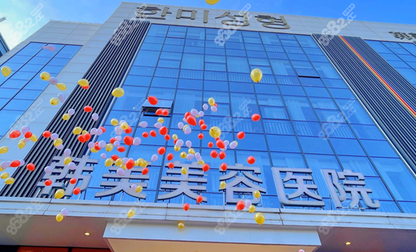 <!--<i data=20240705-sp></i>-->植发医院价格表 8682.cc