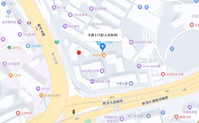 贵阳牙博士口腔地址