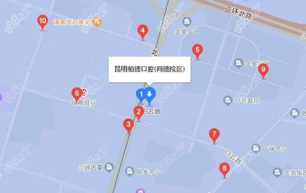 昆明柏德口腔同德院区地址