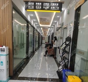 六盘水口腔医院哪家好