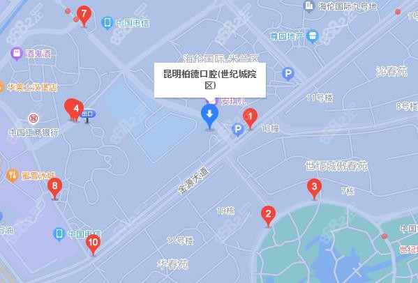 昆明柏德口腔（世纪城院区）地址