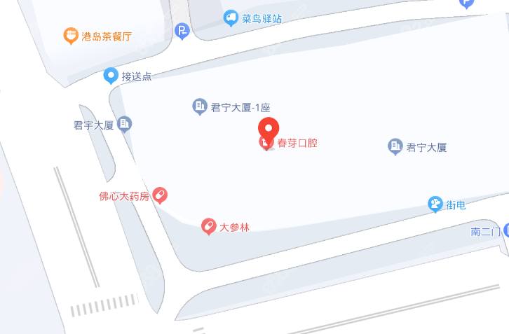 佛山春芽口腔地址