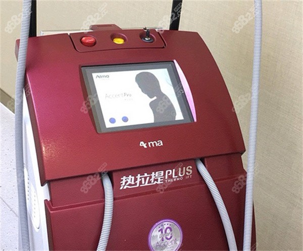 热拉提