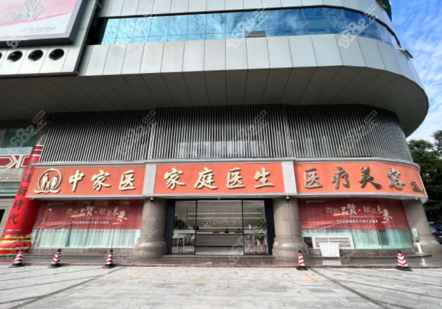 廣州排名前十的微整形醫(yī)院8682.cc