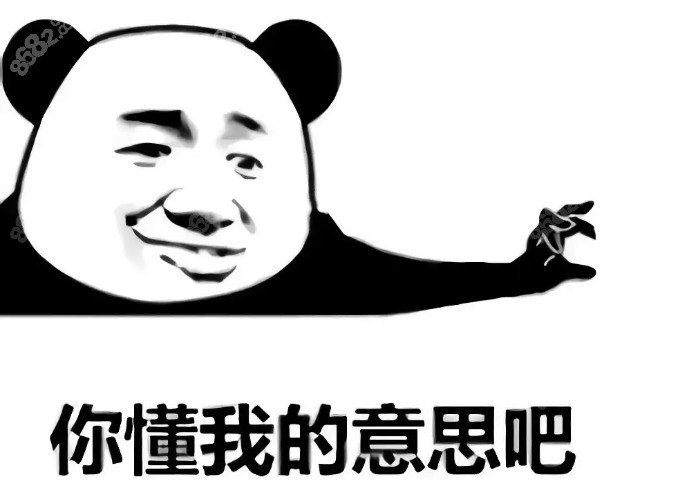 英博口腔种植牙怎么这么便宜