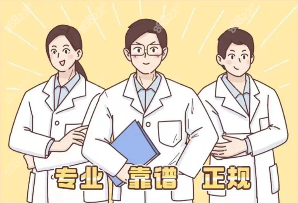 哈尔滨碧莲盛植发医生