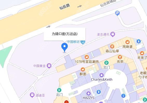 厦门力锜·祥富口腔湖里万达店地址